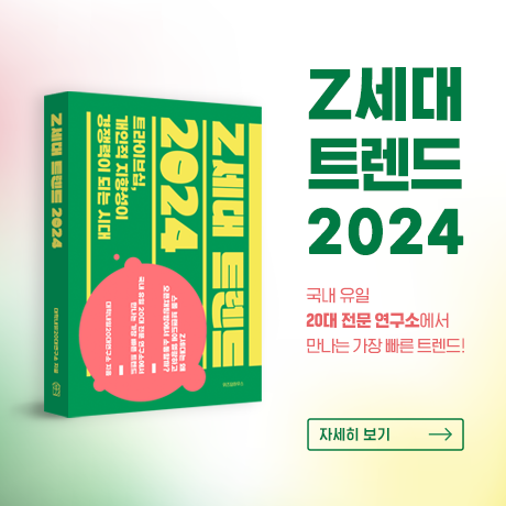 tcon2020 포스터